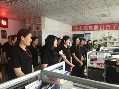 關愛員工親情文化，促進企業(yè)和諧發(fā)展