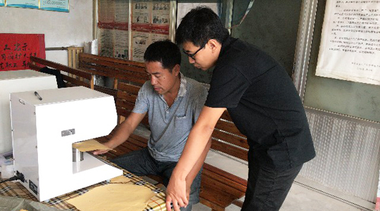 值中秋佳節(jié)來臨之際，德瑞克儀器出發(fā)走訪客戶，用心服務(wù)每位客戶！