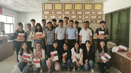 校企合作，攜手共贏 ‖ 山東大學(xué)師生深入德瑞克儀器交流學(xué)習(xí)！