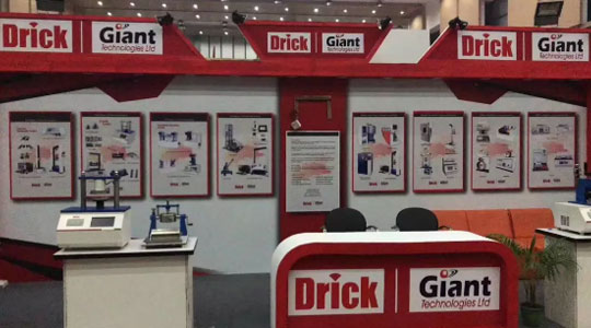 2019 孟加拉國國際印刷包裝標志博覽會開幕，德瑞克儀器歡迎您的到來！