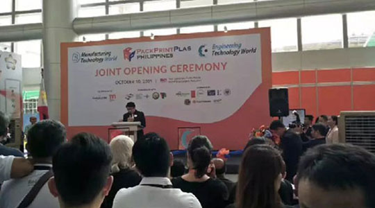 2019年菲律賓國際包裝印刷塑料展覽會(huì)正式開幕，德瑞克儀器恭候您的到來！