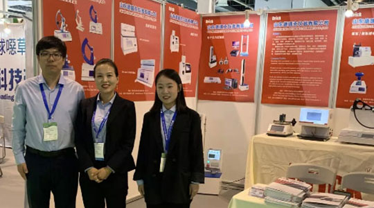 金秋十月 || 2019越南包裝印刷展，2019上海農(nóng)化產(chǎn)品、農(nóng)業(yè)裝備展同期舉行，山東德瑞克儀器有限公司恭候您的到來！