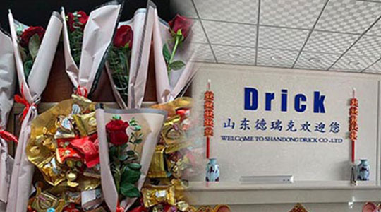 浪漫七夕，德瑞克巨獻(xiàn)