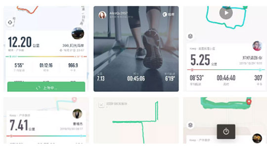 運(yùn)動金秋，健康團(tuán)隊(duì) || 德瑞克儀器舉行十月份“每日五公里運(yùn)動”頒獎儀式！