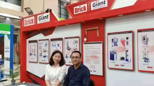 2019 孟加拉國國際印刷包裝標(biāo)志博覽會落下帷幕，德瑞克儀器榮獲“優(yōu)秀參展商”獎項(xiàng)！