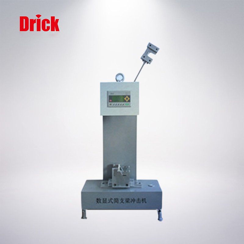 JC-50型簡(jiǎn)支梁沖擊試驗(yàn)機(jī)