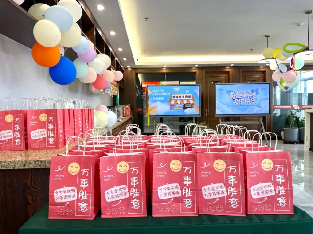 溫暖童心 筑夢童趣 | 歡迎來到德瑞克“游園會”，當(dāng)一日限定小朋友