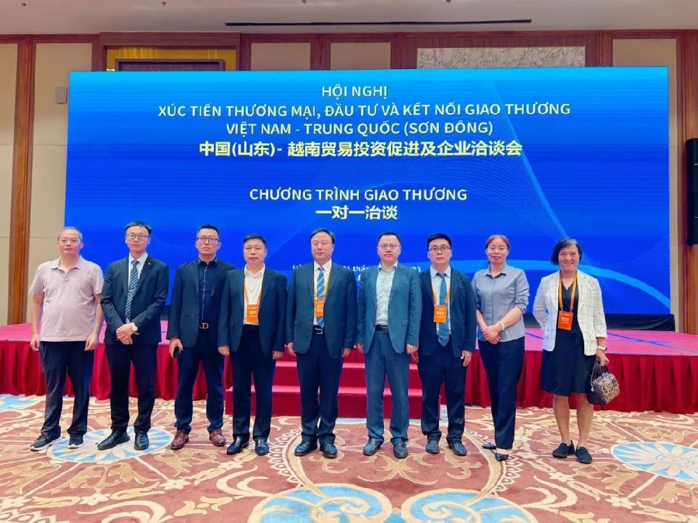 山東百企走進(jìn)東盟，第三站越南！