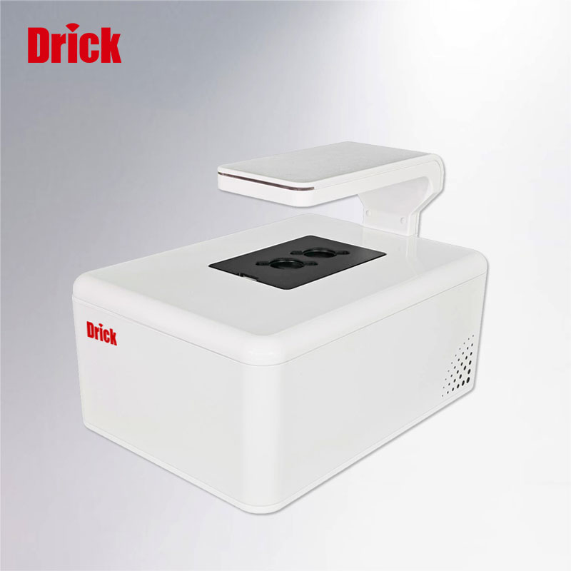 DRK-606全自動活細(xì)胞成像儀